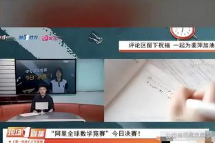 全都选！塞梅多：梅罗间只选一个不公平，C罗是射手梅西是组织者